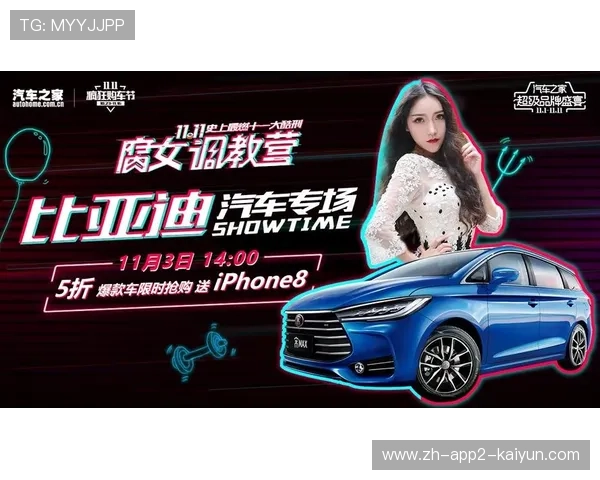 4K 高清原装直播源秒开链接:开启 2026 移动端无卡顿看球新纪元,showtime直播源 4K 高清原装直播源秒开链接:开启 2026 移动端无卡顿看球新纪元,showtime直播源