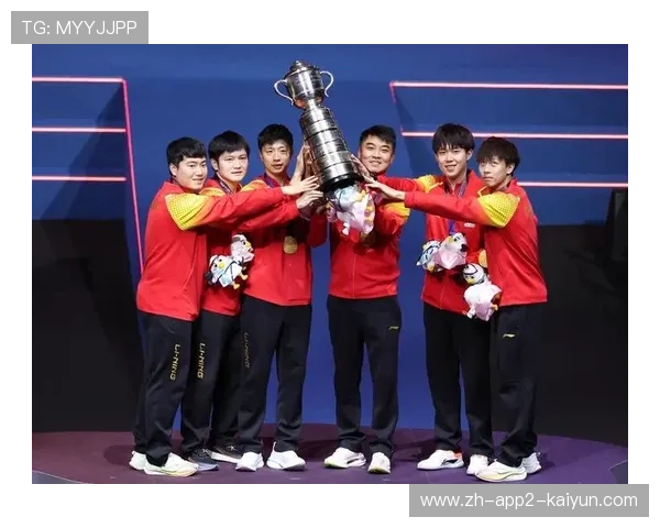 世界乒乓球联赛赛场文化与观众互动项目年终总结第四版发布,世界乒乓球邀请赛 世界乒乓球联赛赛场文化与观众互动项目年终总结第四版发布,世界乒乓球邀请赛